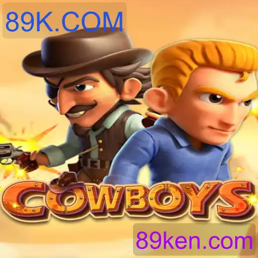 COWBOYS