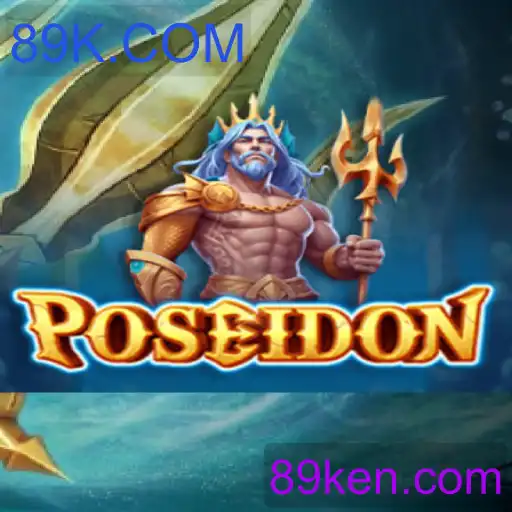 Poseidon